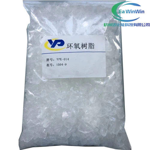 Epoxy Anti Corrosive Primer