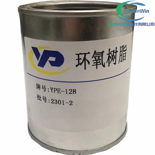 Epoxy Anti Corrosive Paint